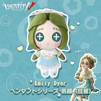 第五人格　ぬいぐるみ ZETA かず猫 指人形 パペット ぬいぐるみ 第五人格 IdentityV